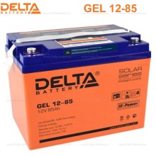 Аккумулятор свинцово-кислотный Delta GEL 12-85
