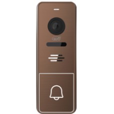 Вызывная панель CTV-D4005 S Signal бронза