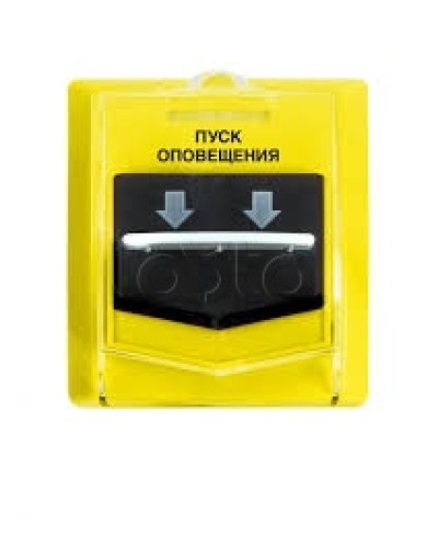 Устройство дистанционного пуска Версет ВС-УДП ВЕКТОР в Таганроге GSM мониторинг Версет Pintop.ru