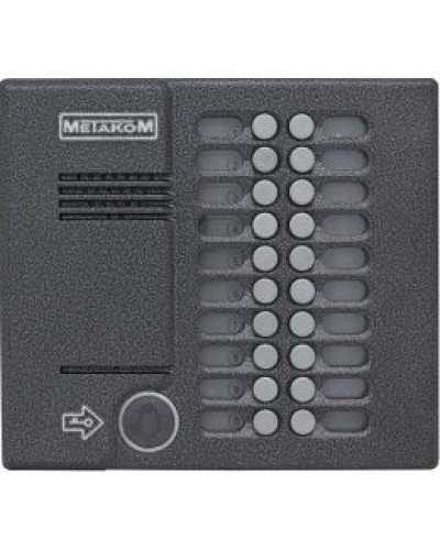 Блок вызова домофона антивандальный Метаком MK20.2-RFEVN в Таганроге Блоки вызова многоабонентные Pintop.ru