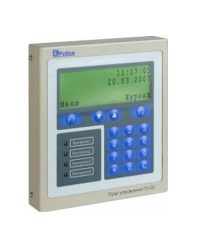 Пульт управления оператора Сигма-ИС ПУ-02 в Таганроге Интегрированная система безопасности Р-08 СИГМА-ИС Pintop.ru