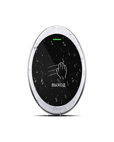 Бесконтактная кнопка выхода ProxWay PW 705 S в Таганроге Кнопки выхода Pintop.ru