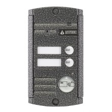 Видеопанель вызывная накладная цветная на 2 абонента с Proxy-считывателем Activision AVP-452 Proxy (PAL, антик)