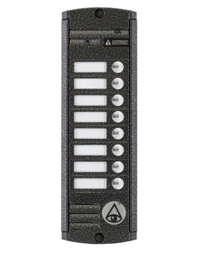 Видеопанель вызывная накладная цветная на 8 абонентов Activision AVP-458 (PAL, антик) в Таганроге Вызывные видеопанели малоабонентные Pintop.ru