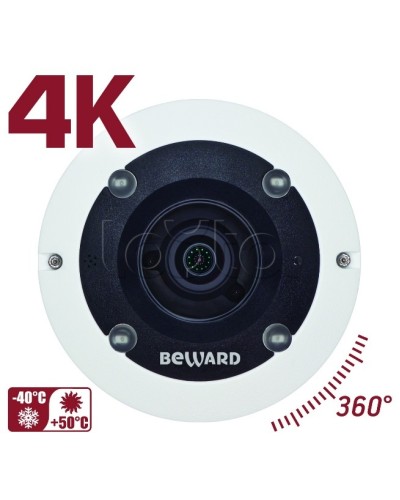 IP-камера видеонаблюдения PTZ уличная Beward BD3990FLM в Таганроге IP-камеры Pintop.ru