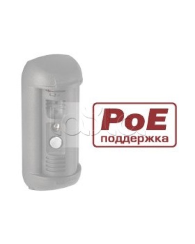 Контроллер для подключения 3 исполнительных устройств Beward DSxxxP-3L в Таганроге Вызывные IP панели Pintop.ru