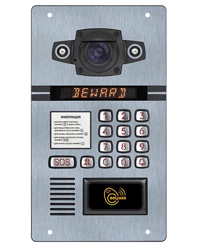 IP-домофон Beward DKS15125 в Таганроге Абонентские IP устройства Pintop.ru
