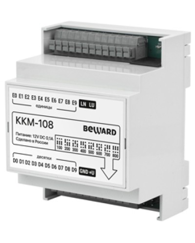 Коммутатор Beward KKM-108 в Таганроге Аксессуары для IP домофонов Pintop.ru