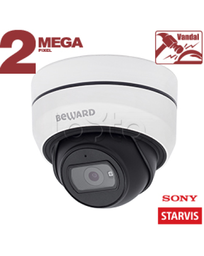 IP-камера видеонаблюдения купольная Beward SV2005DB 2.8 в Таганроге IP-камеры Pintop.ru