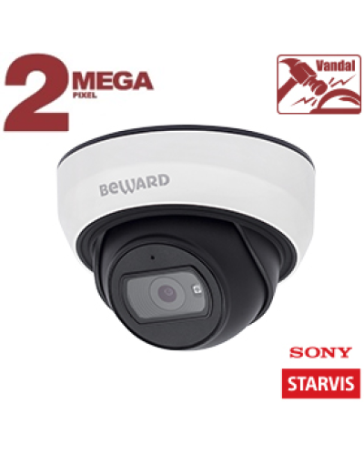 IP-камера видеонаблюдения купольная Beward SV2012DBS 2.8 в Таганроге IP-камеры Pintop.ru