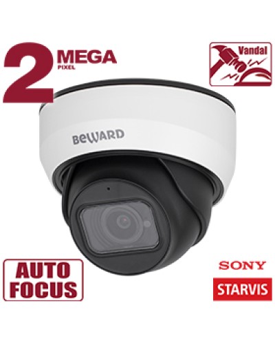 IP-камера видеонаблюдения купольная Beward SV2012DZ в Таганроге IP-камеры Pintop.ru