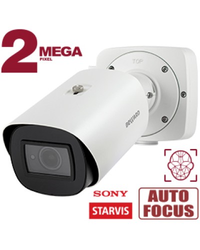 2 Мп IP-камера Beward SV2018RBZ с моторизованным объективом в Таганроге IP-камеры Pintop.ru