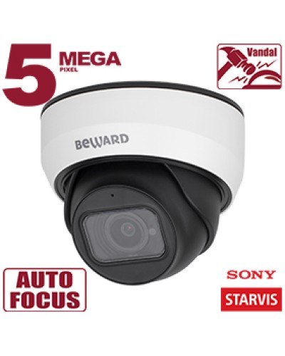 IP-камера видеонаблюдения купольная Beward SV3212DZ в Таганроге IP-камеры Pintop.ru