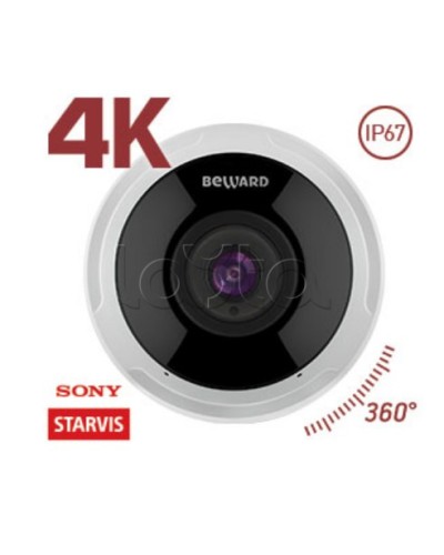 IP-камера видеонаблюдения купольная Beward SV6016FLM в Таганроге IP-камеры Pintop.ru
