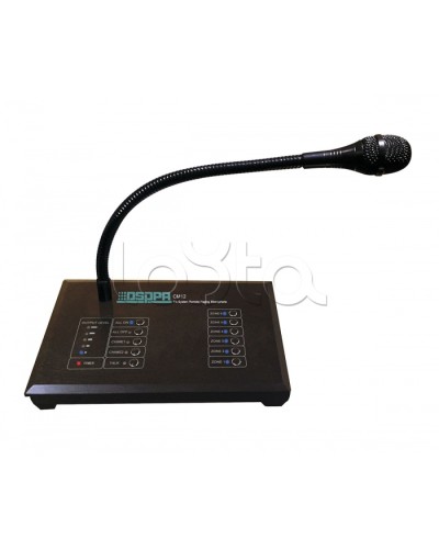 Консоль микрофонная DSPPA CM-12 в Таганроге Система оповещения и трансляции Dsppa Pintop.ru