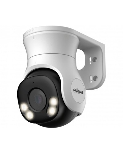 Видеокамера в купольном исполненении уличная Dahua DH-HAC-PT1200AP-IL-A-0360B-S6 в Таганроге Системы видеонаблюдения Pintop.ru
