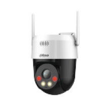 IP-видеокамера поворотная Dahua DH-P3AE-PV
