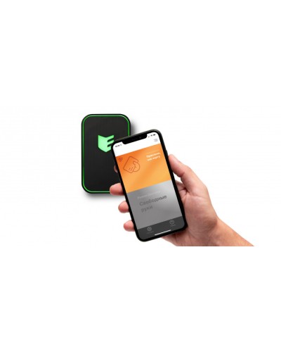 Виртуальная карта для мобильного приложения ESMART Доступ (EW0001) в Таганроге Оптовые идентификаторы Pintop.ru