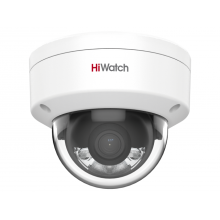 IP-камера видеонаблюдения купольная HiWatch DS-I452L(4mm)