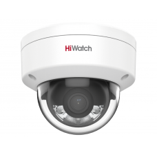 IP-камера видеонаблюдения купольная HiWatch DS-I452L(4mm)