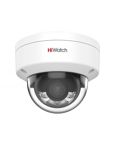 IP-камера видеонаблюдения купольная HiWatch DS-I452L(4mm) в Таганроге IP-камеры Pintop.ru