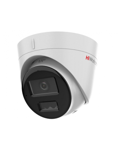 IP-камера уличная в купольном исполнении HiWatch DS-I453M(C)(4mm) в Таганроге IP-камеры Pintop.ru