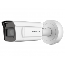 IP-камера в стандартном исполнении Hikvision DS-2CD3A26G2T-IZS