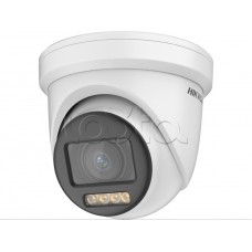 Камера видеонаблюдения уличная купольная Hikvision DS-2CE79DF8T-AZE(2.8-12mm)