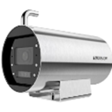 Уличная термостойкая IP-камера Hikvision DS-2XT6645G0-LIZS/C25(2.8-12mm)