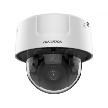 IP-камера видеонаблюдения купольная Hikvision iDS-2CD7186G0-IZS(2.8~12mm)(D)