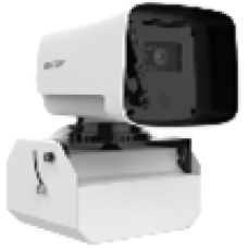 Уличная IP-камера Hikvision iDS-2CD8A47G0/SC-ZY(2.8-12mm)