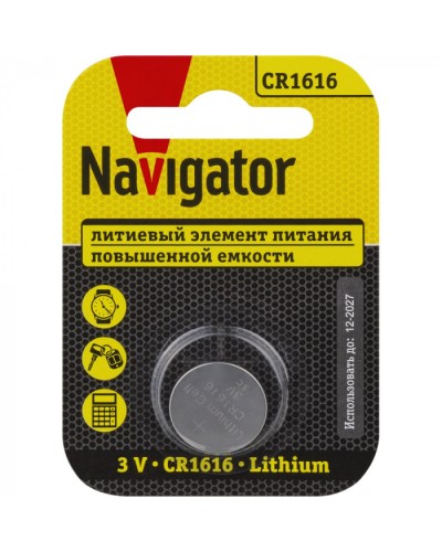 Элемент питания Navigator 93 826 NBT-CR1616-BP1 в Таганроге Электротехническое оборудование Pintop.ru