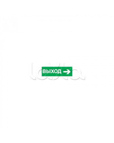 Наклейка Navigator 14 395 NL-320х110NEF04-E30 (NEF-04) в Таганроге Дополнительное оборудование для ОПС Pintop.ru