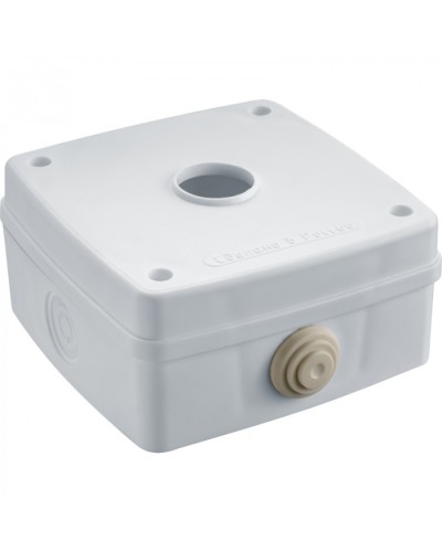 Коробкамонтажная для видеокамер Navigator 93 490 NSS-СDB-01-PRO-WH в Таганроге Распределительные коробки Pintop.ru