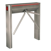 Турникет электромеханическийCube С-04 Oxgard Cube С-04 (ВЗР 2359)