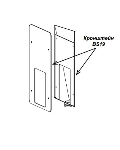 Кронштейн PERCo-BS19 в Таганроге Дополнительное оборудование для СКУД Pintop.ru