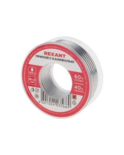 Припой с канифолью 100 гр. d=2.0 мм (Sn60 Pb40 Flux 2.2%) REXANT (09-3223) в Таганроге Монтажные материалы Pintop.ru