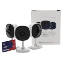 Комплект облачного видеонаблюдения TRASSIR 3TRCloud2000