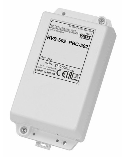 Разветвитель сигнала линии периметрового домофона VIZIT РВС-502 в Таганроге Аксессуары для многоабонентных систем Pintop.ru
