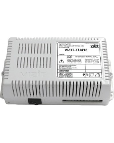 Блок управления терминала консьержа Vizit-TU418 в Таганроге Блоки управления многоабонентные Pintop.ru