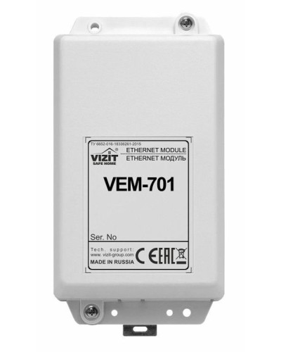 Ethernet модуль VIZIT VEM-701 в Таганроге Аксессуары для многоабонентных систем Pintop.ru