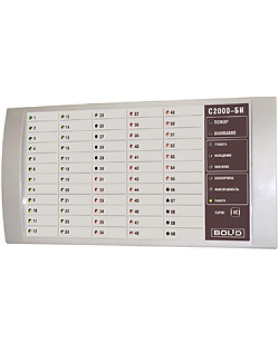 Блок индикации Болид С2000-БИ SMD в Таганроге Охранно-пожарное оборудование Pintop.ru