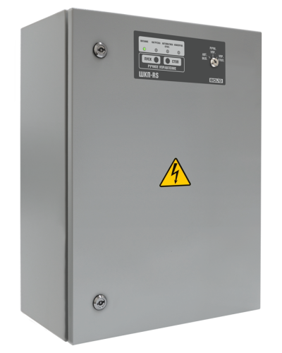 Блок контрольно-пусковой Болид ШКП-4RS в Таганроге Охранно-пожарное оборудование Pintop.ru