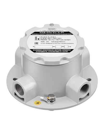Коробка коммутационная взрывозащищенная Эридан ККВ-07е-Ex-А-Р1-К-БК1 в Таганроге Комутационные взрывозащищенные коробки Pintop.ru