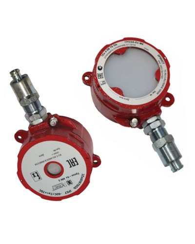 Оповещатель Эрвист Гроза-Ex МК СЗ-Н в Таганроге Взрывозащищенное оборудование (Ex) Pintop.ru