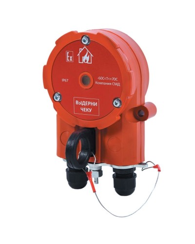 Извещатель Эрвист ИПР 535 Халзан П-АМ в Таганроге Пожарные извещатели Pintop.ru