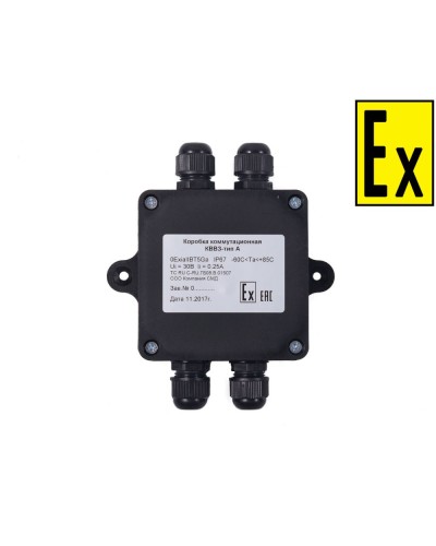 Коробка Эрвист КВМК Exi - П 101004 в Таганроге Комутационные взрывозащищенные коробки Pintop.ru