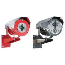 Извещатель Эрвист Сирин-Exd-ИК+УФ-Н-С-Modbus