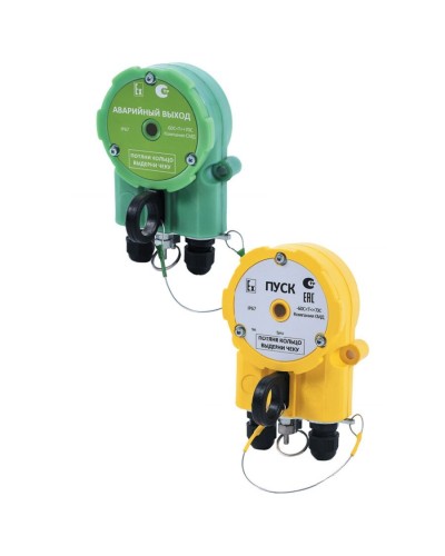 Извещатель Эрвист УДП 535 ХАЛЗАН Ех ПУСК в Таганроге Взрывозащищенное оборудование (Ex) Pintop.ru