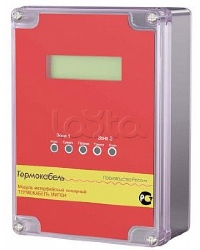 Модуль интерфейсный пожарный Thermocable МИП2И-Термокабель в Таганроге Дополнительное оборудование для ОПС Pintop.ru